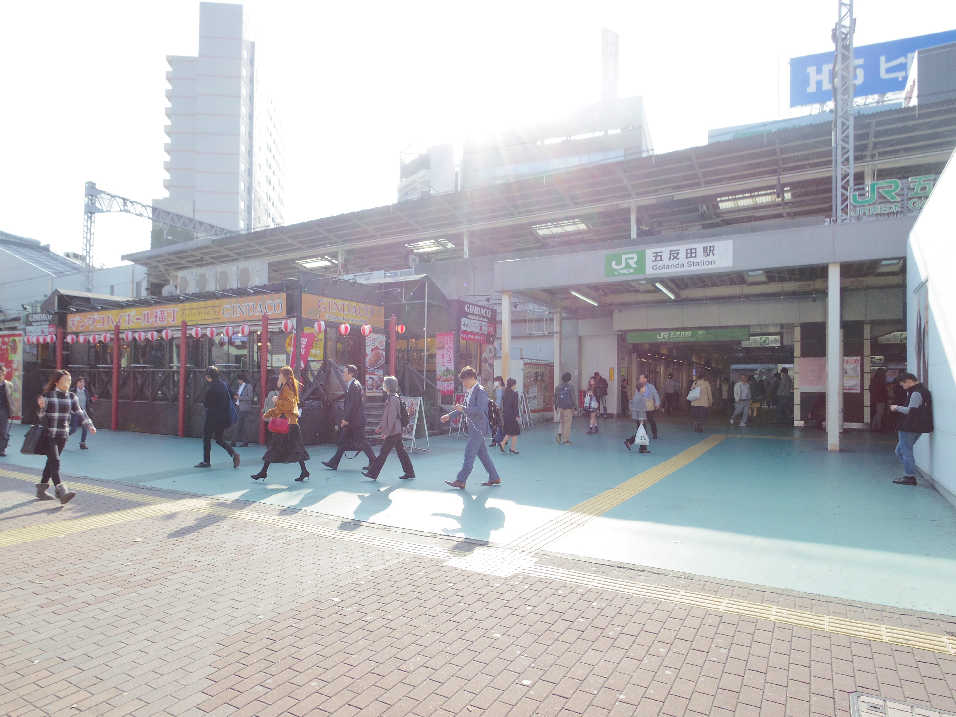 五反田駅に到着。