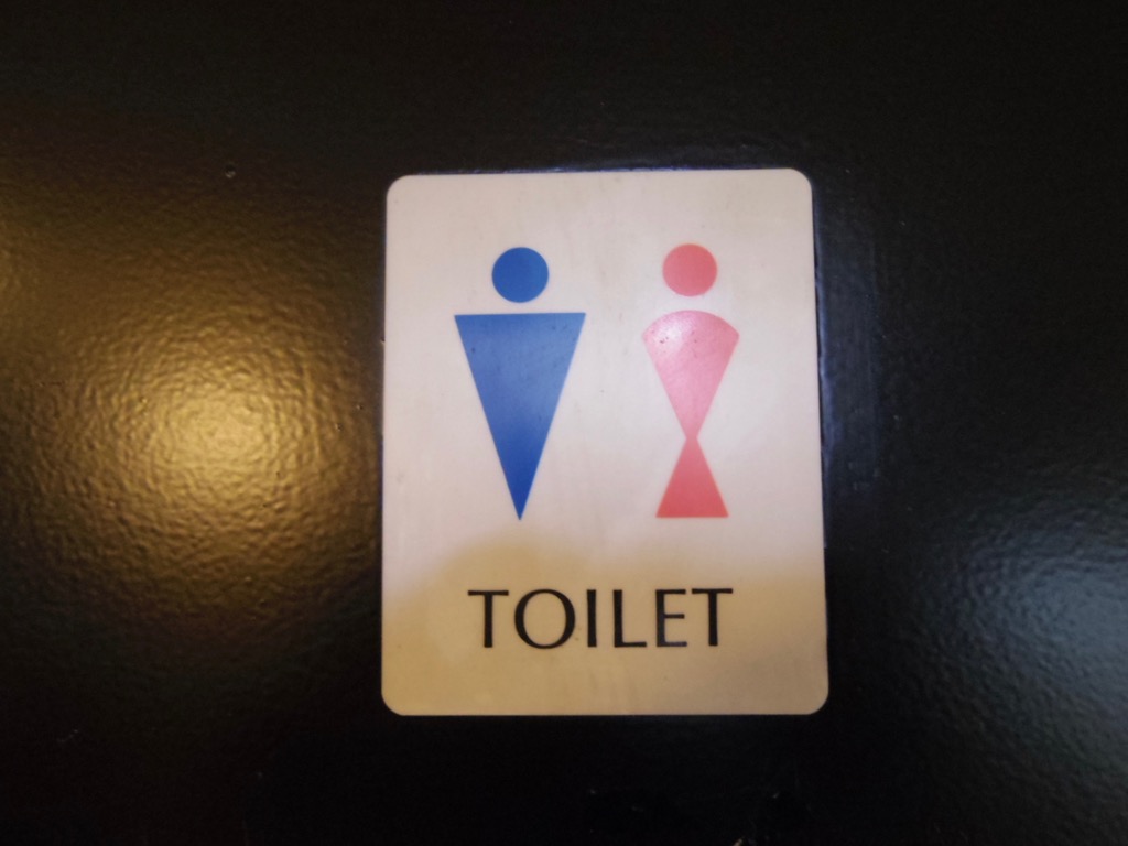 住人専用トイレも。