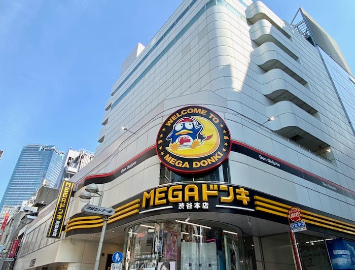 MEGAドンキホーテ渋谷本店