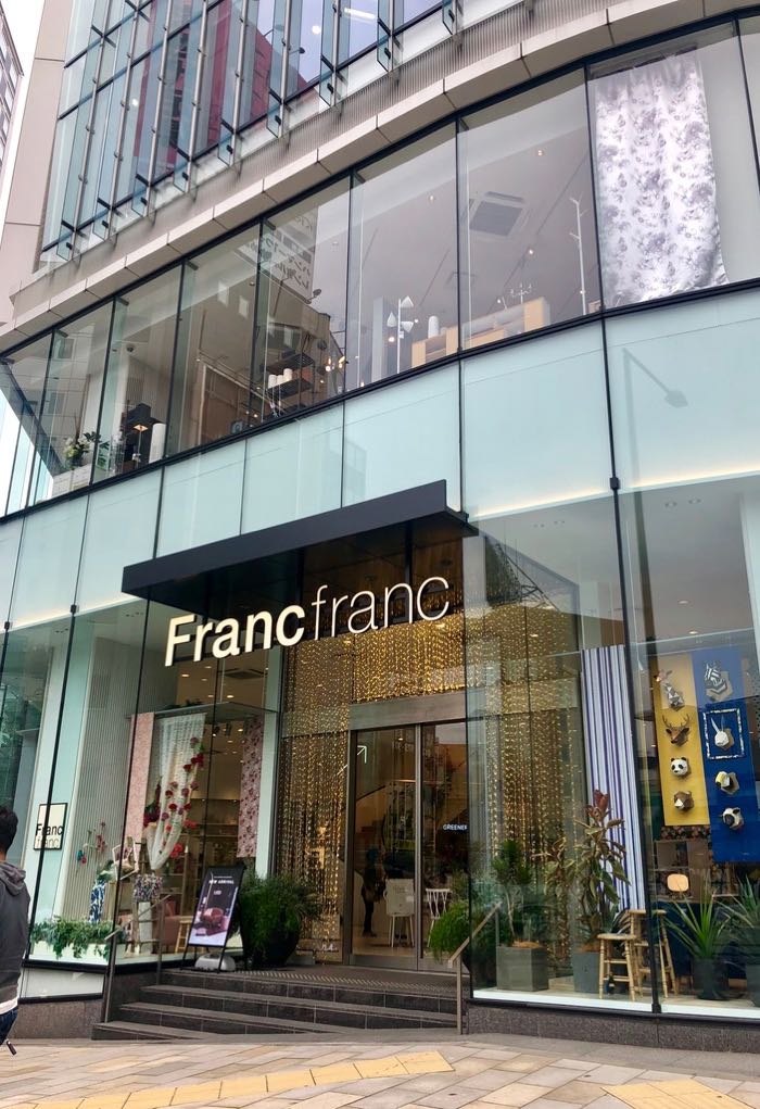 「Francfranc青山店」多彩なデザインのインテリアが勢揃い