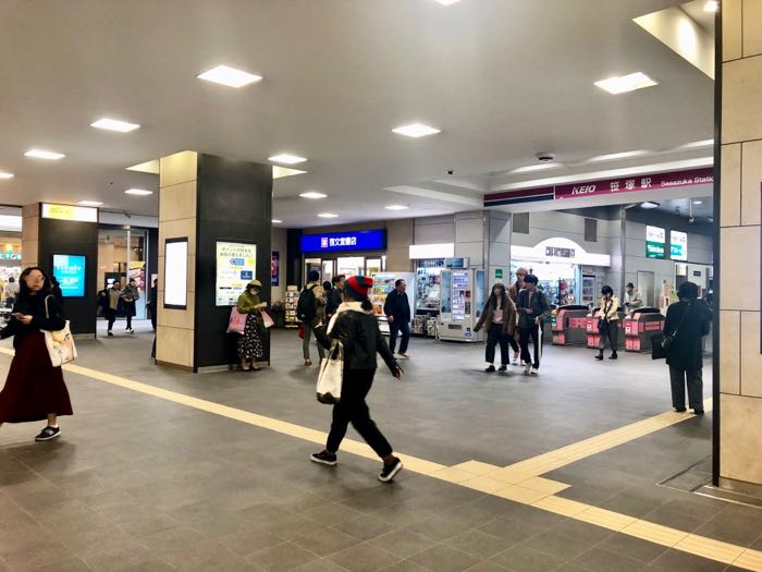 笹塚駅は活気があります