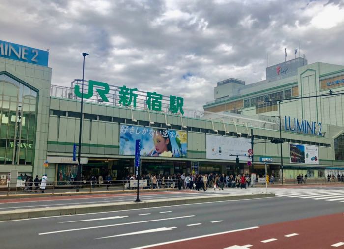 JR新宿駅まで徒歩11分　