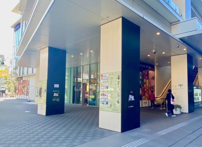笹塚駅前の商業施設「フレンテ笹塚」