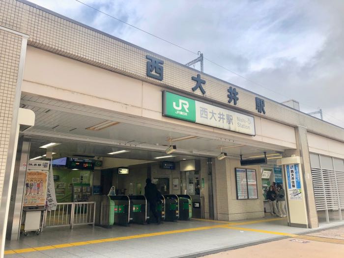 JR西大井駅まで徒歩7分です