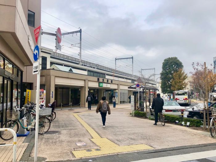 徒歩7分のJR西大井駅は湘南新宿ﾗｲﾝ・横須賀線・埼京線の停車駅