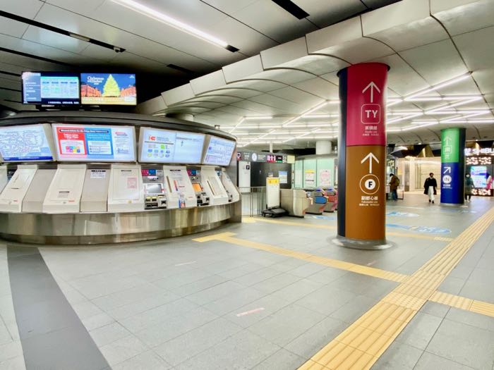 東京メトロ、東急線、JRなど多路線利用可能