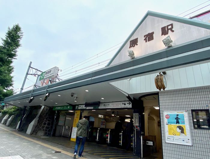 JR原宿駅まで徒歩7分
