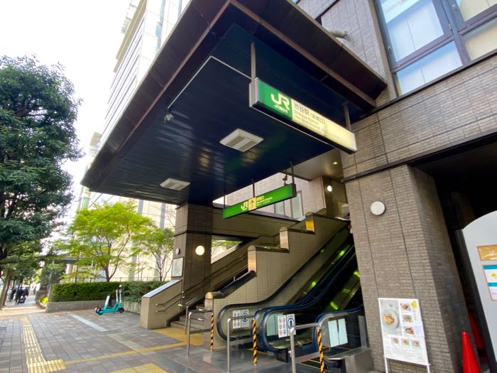 JR渋谷駅新南口まで徒歩4分