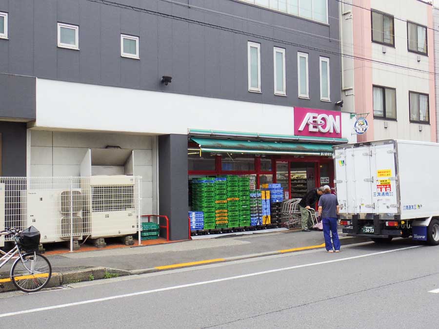 立会川駅近くの小型スーパー
